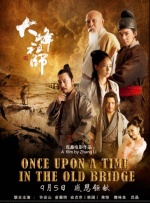 久久er国产精品免费观看1